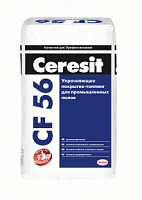 Топпинг кварцевый Ceresit CF 56/25 натуральный, 25кг