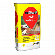 Раствор для кладки кирпича Vetonit ML5 149 (светло-коричневый), 25кг