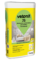 Шпаклевка финишная Vetonit JS универсальная, 20кг