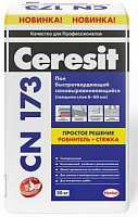 Самовыравнивающийся пол быстрый Ceresit CN 173/20 (6-60 мм), 20кг