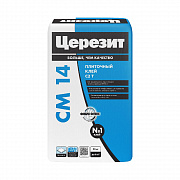 Клей плиточный Церезит (Ceresit) CM 14, 25кг