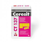 Штукатурка камешковая Ceresit CT 137/25 1,5 ПО, 25кг