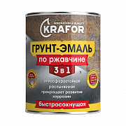 Эмаль-грунт по ржавчине 3 в 1 KRAFOR голубая (RAL 5012), 2.7кг